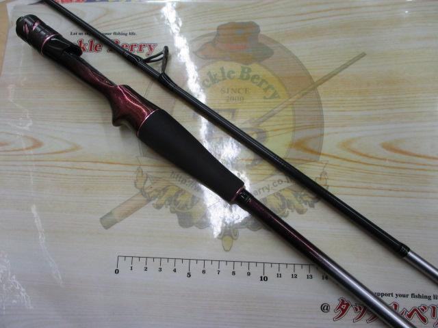 紅牙ｴｱ N69MHB-METAL･N