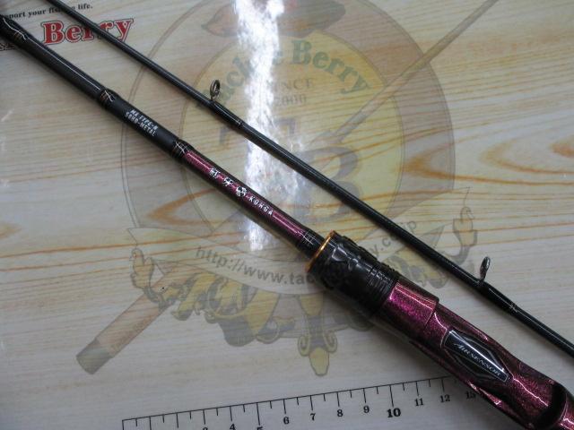 紅牙MX N58HB-MT・W