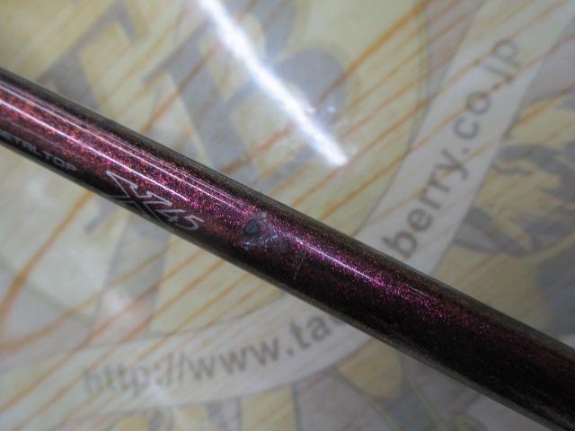 紅牙MX N58HB-MT・W