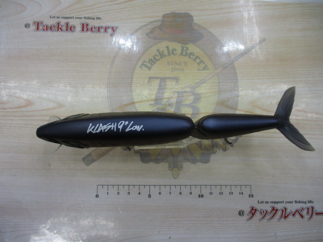 クラッシュ9/LOW