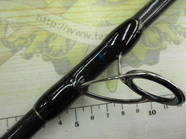 パワーマスター PWM130H