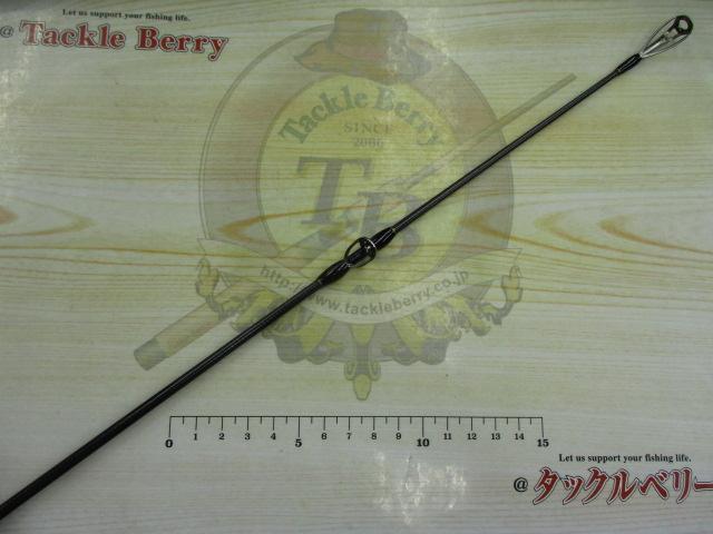 パワーマスター PWM130H