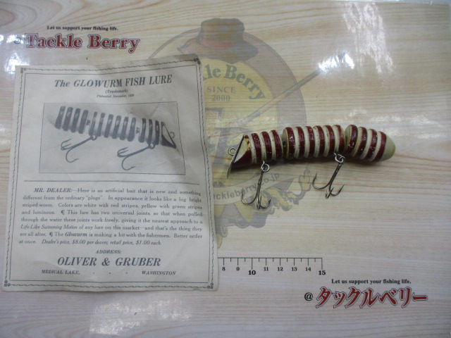 ｸﾞﾛｰﾜｰﾑ