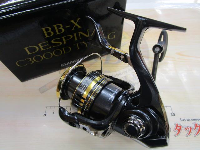 23BB-Xﾃﾞｽﾋﾟﾅ C3000D TYPE-G