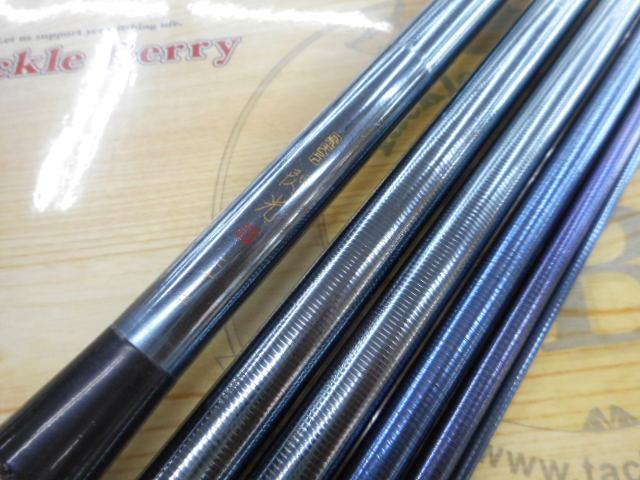 飛天弓 閃光R 22