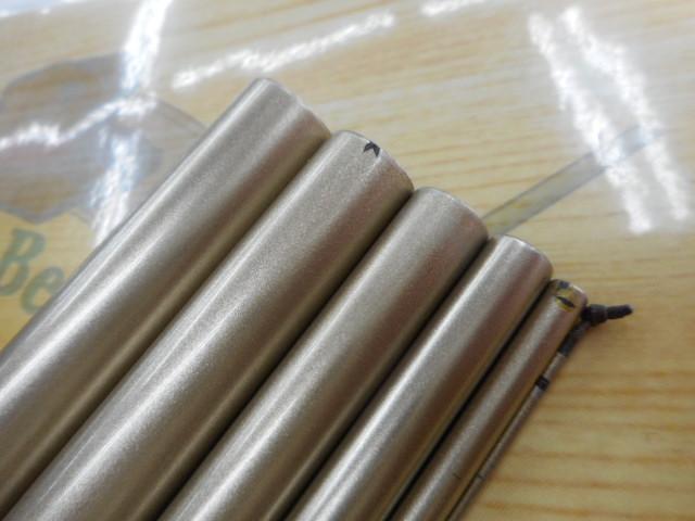 飛天弓 閃光R 22