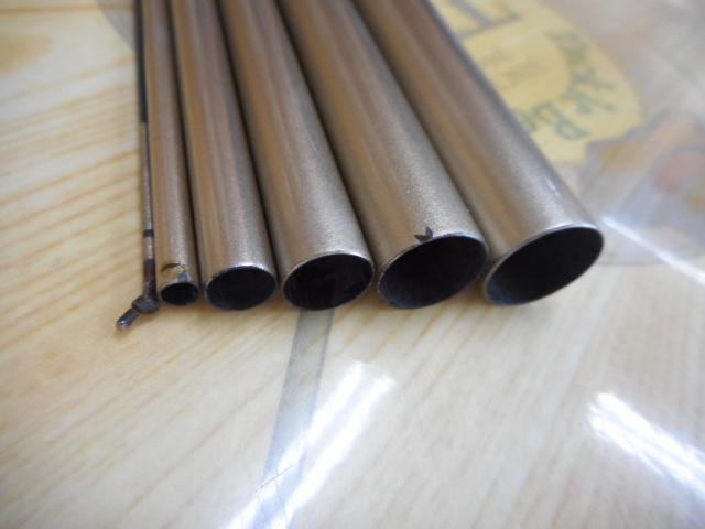 飛天弓 閃光R 22