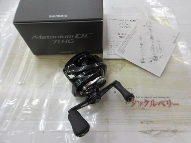 24ﾒﾀﾆｳﾑDC 71HG