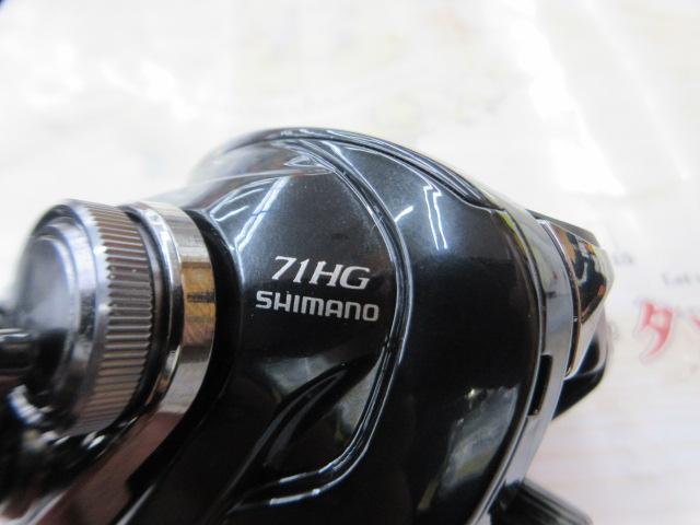 24ﾒﾀﾆｳﾑDC 71HG