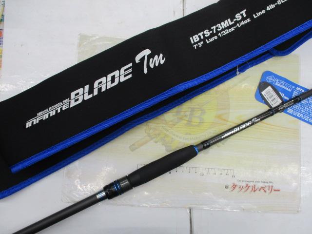 インフィニットブレイドTm IBTS-73ML-ST