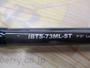 ｲﾝﾌｨﾆｯﾄﾌﾞﾚｲﾄﾞTm IBTS-73ML-ST