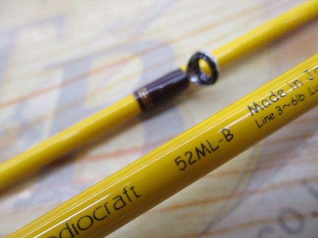 99ﾂｰﾅｲﾝﾌﾟﾗｽ 52ML-B ﾁｮｺﾊﾞﾅﾅ