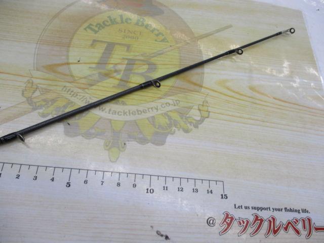 ﾘﾎﾞﾙﾃｰｼﾞ RVⅡ-C67MH+