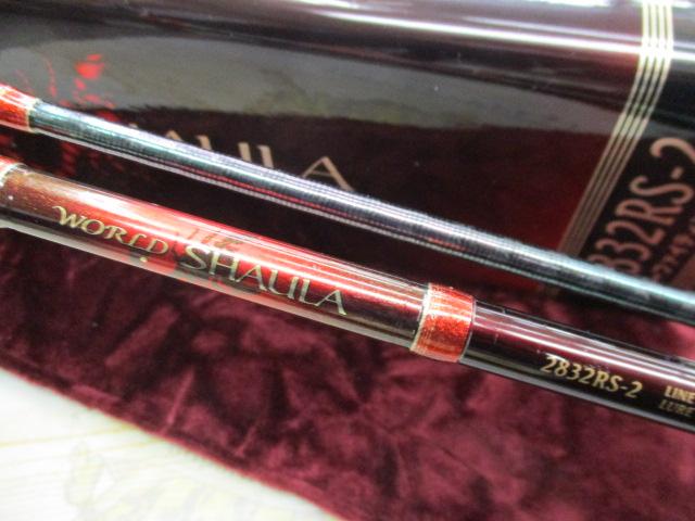 ワールドシャウラ 2832RS-2 (レッドタイプ)