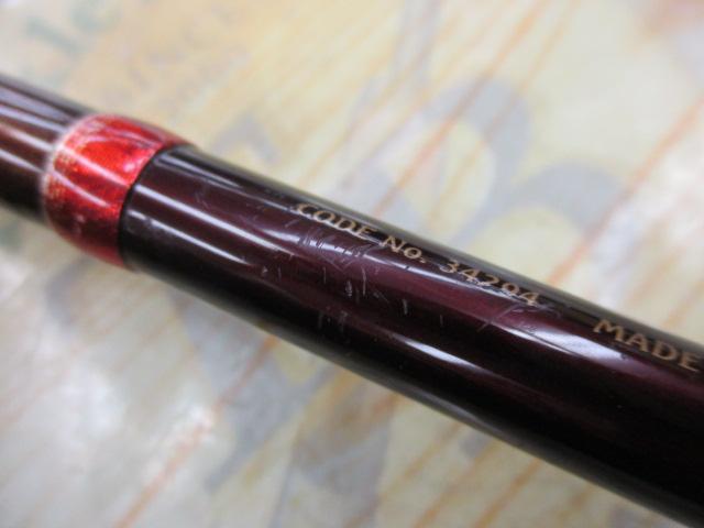 ワールドシャウラ 2832RS-2 (レッドタイプ)