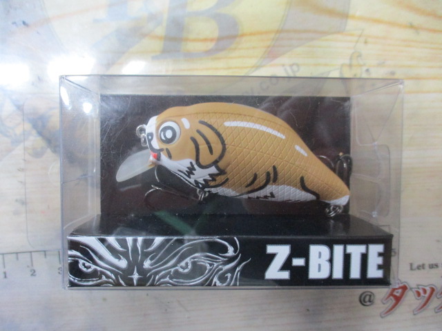 【ｾｯﾄ商品】Z-BITE MIYABI DOGｶﾗｰ