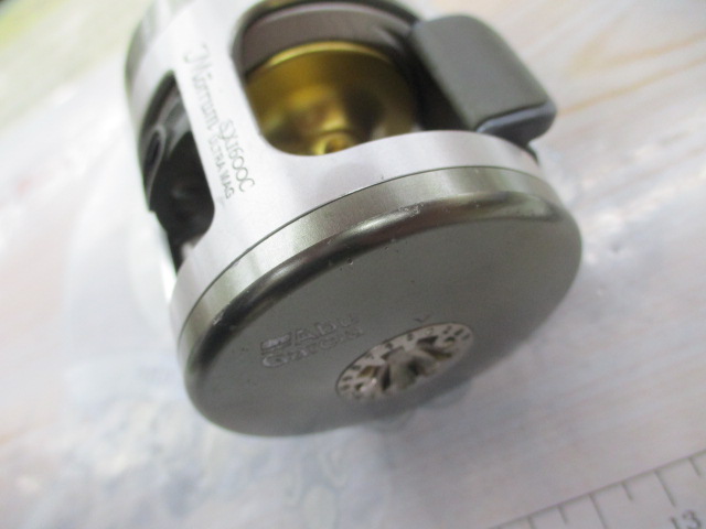 ﾓﾗﾑSX1600C ULTRA MAG