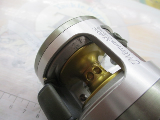 ﾓﾗﾑSX1600C ULTRA MAG