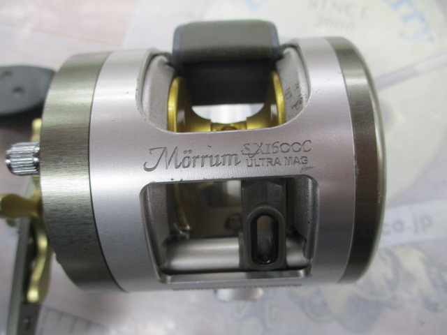 ﾓﾗﾑSX1600C ULTRA MAG