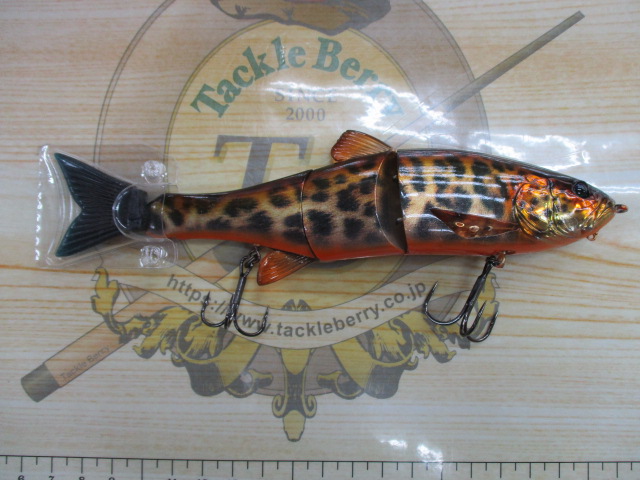 ダウズスイマー180SF 限定カラー