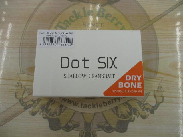 ﾄﾞｯﾄｼｯｸｽver.1.5ﾄﾞﾗｲﾎﾞｰﾝ8HF