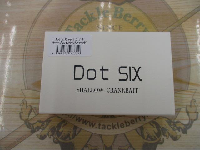 ﾄﾞｯﾄｼｯｸｽver.1.5 7+