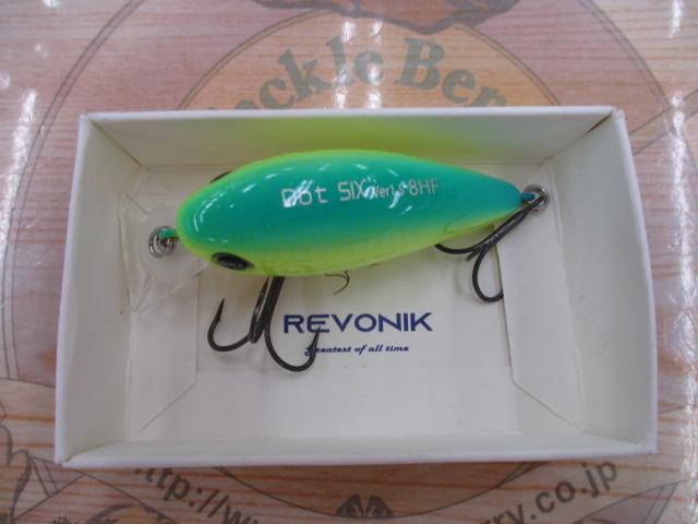 ﾄﾞｯﾄｼｯｸｽver.1.5ﾄﾞﾗｲﾎﾞｰﾝ8HF