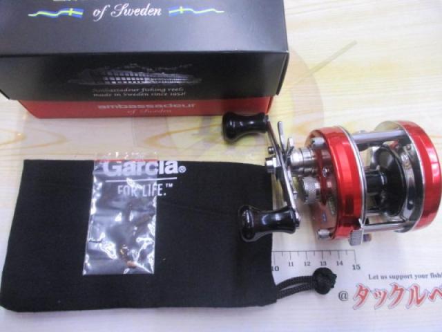 4501C Factory Tuned レッド