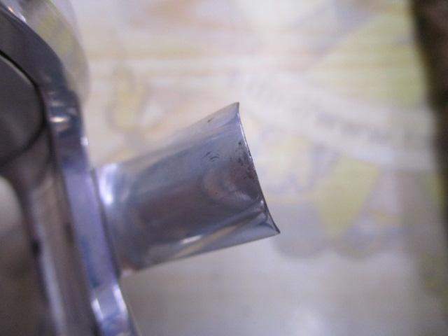 アルキュオン トラウト