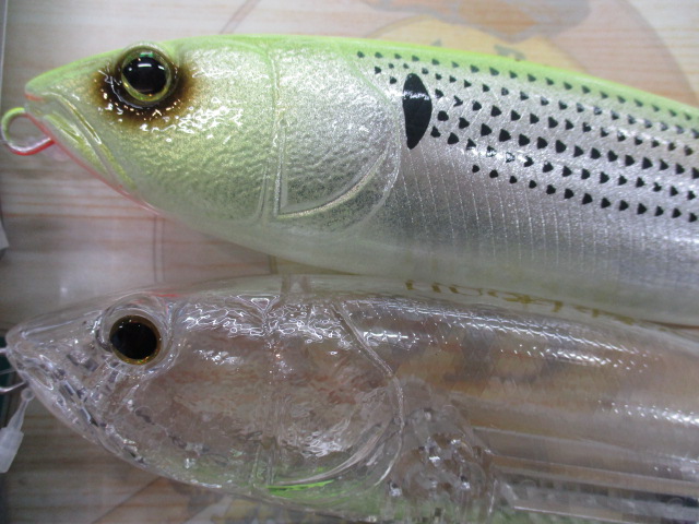 【セット商品】デプス/HUGEペンシル4点セット