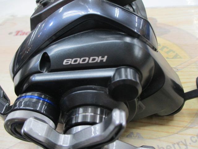 23ﾌｫｰｽﾏｽﾀｰ 600DH