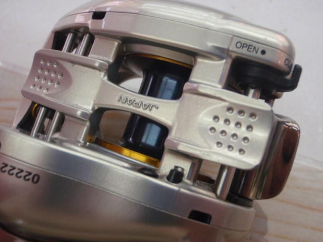 08メタニウムMgDC RH