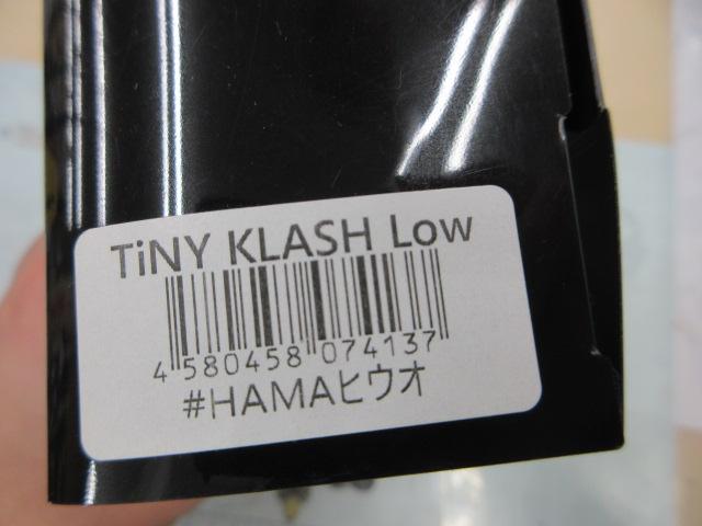 ﾀｲﾆｰｸﾗｯｼｭ