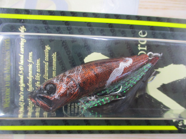 【ｾｯﾄ商品】ﾒｶﾞﾊﾞｽ　ﾎﾟｯﾌﾟX　4色ｾｯﾄ