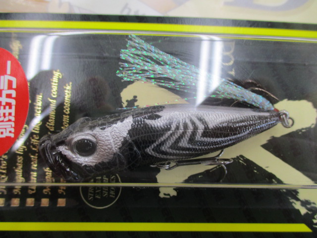 【ｾｯﾄ商品】ﾒｶﾞﾊﾞｽ　ﾎﾟｯﾌﾟX　4色ｾｯﾄ