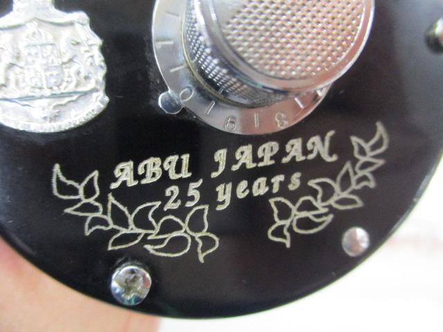 アンバサダー5000Cアブジャパン25years