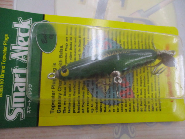 【セット商品】ザウルス トップルアー4個セット