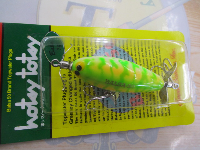 【セット商品】ザウルス トップルアー4個セット