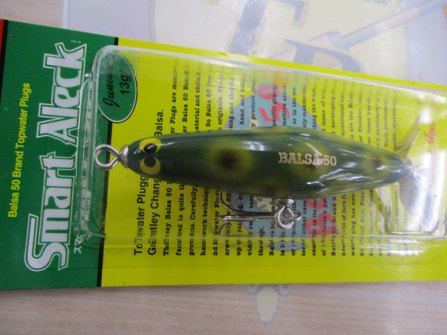 【セット商品】ザウルス トップルアー4個セット