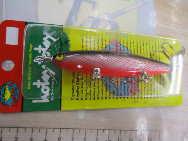 【セット商品】ザウルス トップルアー4個セット