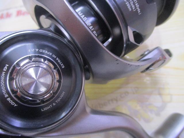 25カルディア LT4000-CXH