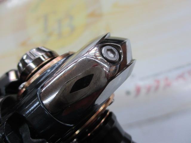 15イグジスト 1025