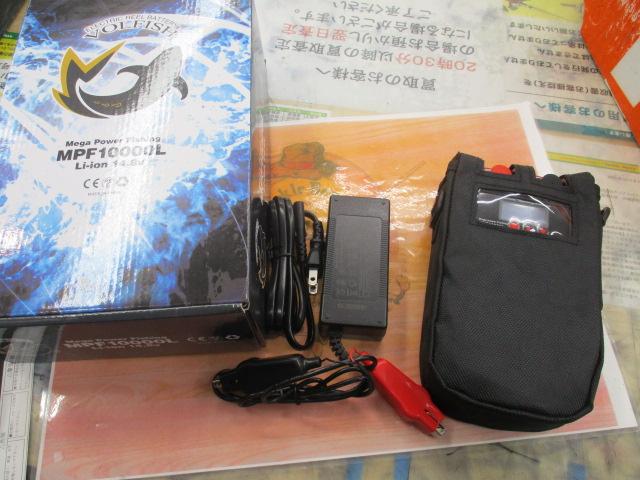 TKｺｰﾎﾟﾚｰｼｮﾝMPF10000Lﾁｬｰｼﾞｬｰ