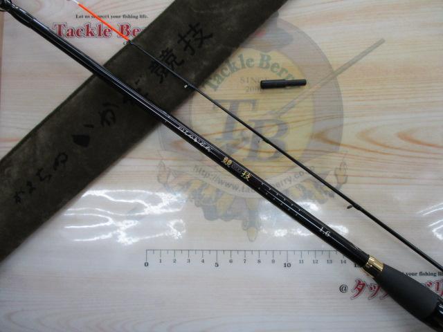 がまちぬいかだ競技 1.6