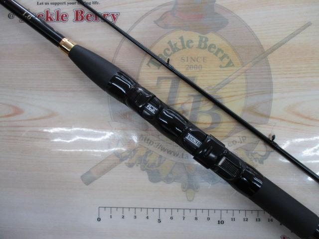 がまちぬいかだ競技 1.6