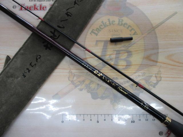 がまちぬかせ・いかだスペシャル 1.8