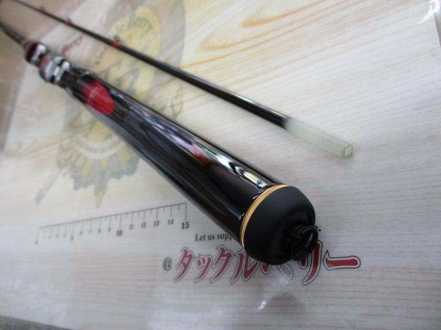 がまちぬかせ・いかだスペシャル 1.8