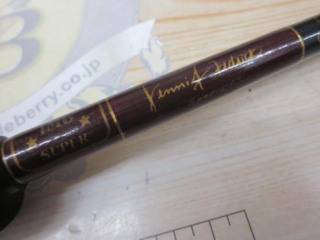 ｼﾞｪﾆﾌｧｰ ﾌｪﾄﾞﾘｯｸ ｽﾍﾟｼｬﾙ