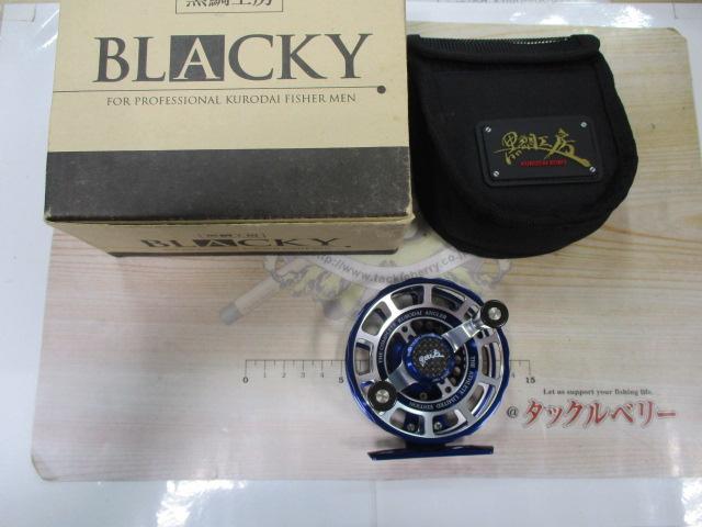 ブラッキー THEアスリート落し込み 80-SB