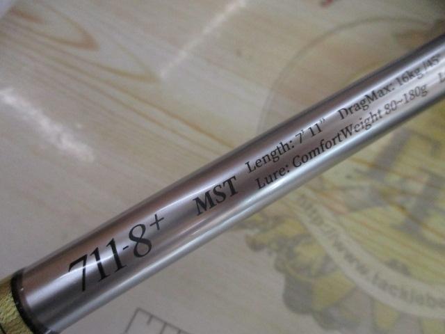 アクイラ MST 711-8+